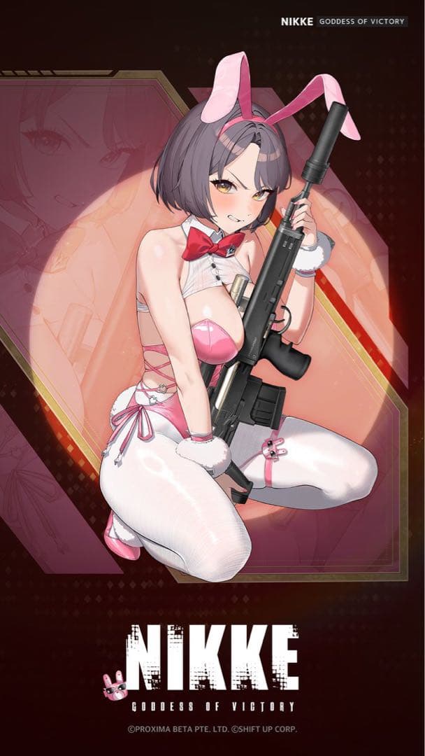 み様お見積もりページ①