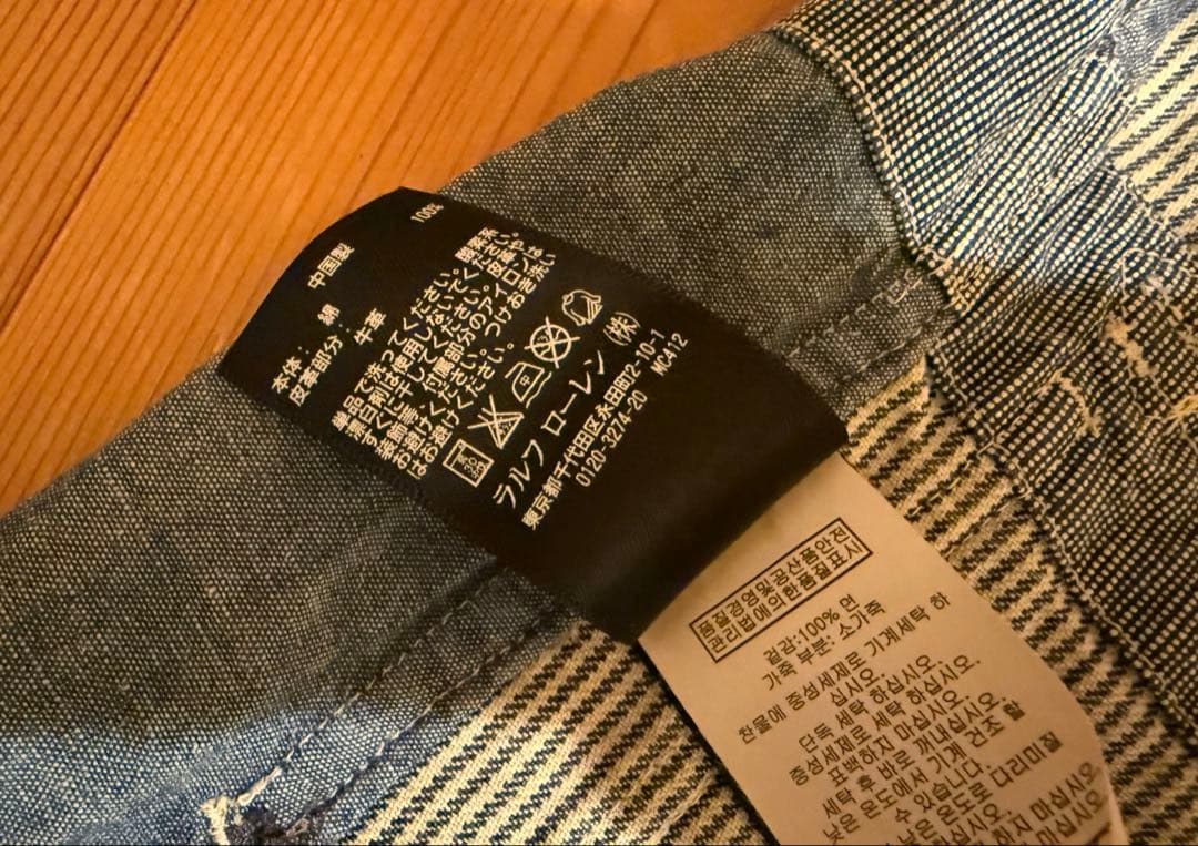 【美品】RRL ヒッコリー柄ベスト　サイズS