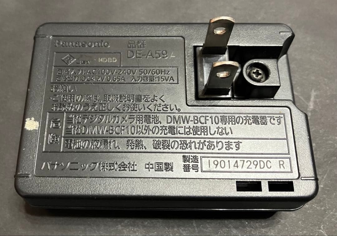 N3356 LUMIX デジタルカメラ DMC-FX60 パナソニック　ジャンク
