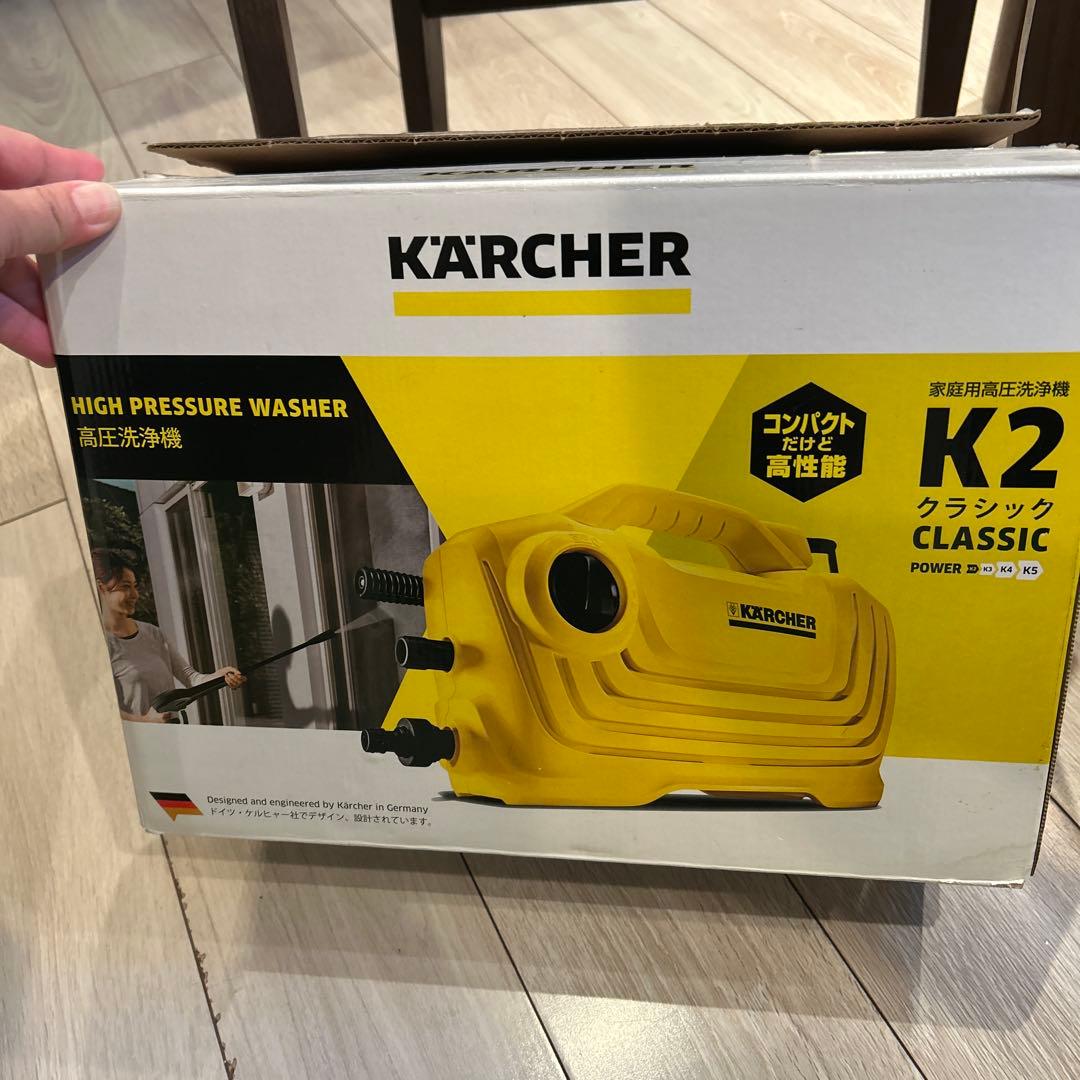KÄRCHER K2 Classic 高圧洗浄機 本体