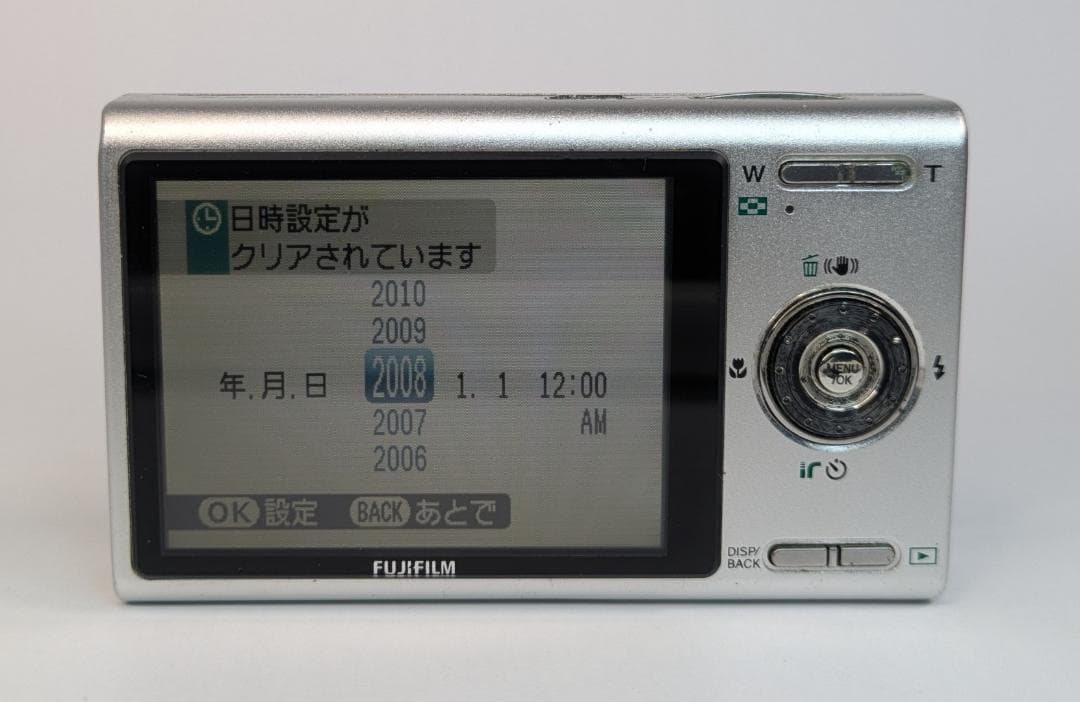FUJIFILM FinePix Z200fd コンパクトデジタルカメラ