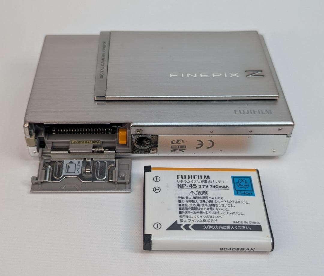 FUJIFILM FinePix Z200fd コンパクトデジタルカメラ