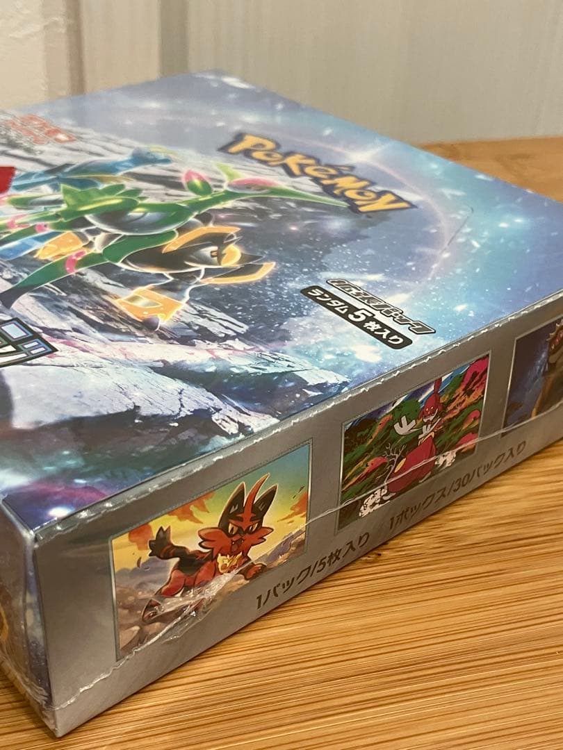 シュリンク付き未開封ポケモンサイバージャッジ1BOX