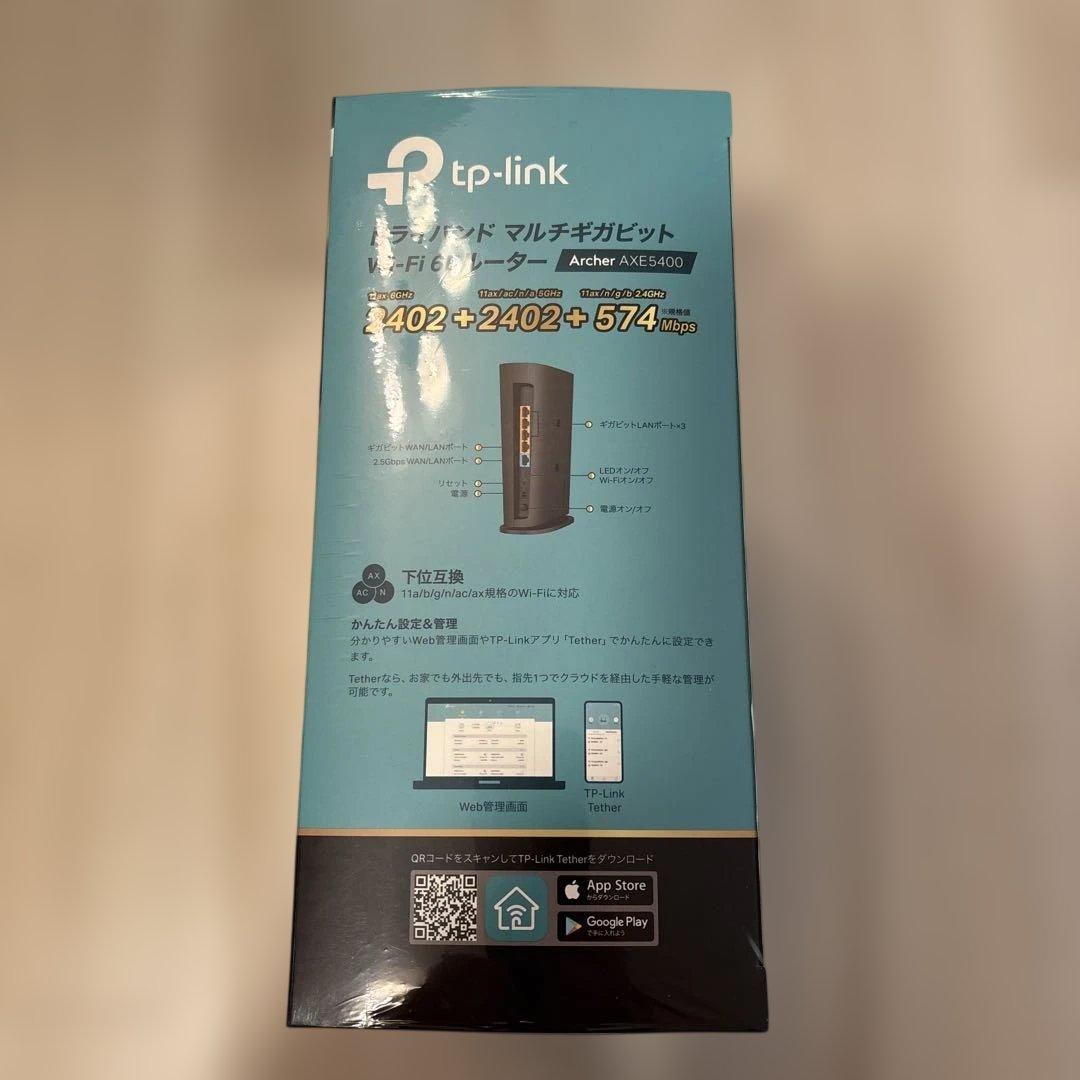 未開封品TP-Link Archer AXE5400 Wi-Fi 6Eルーター