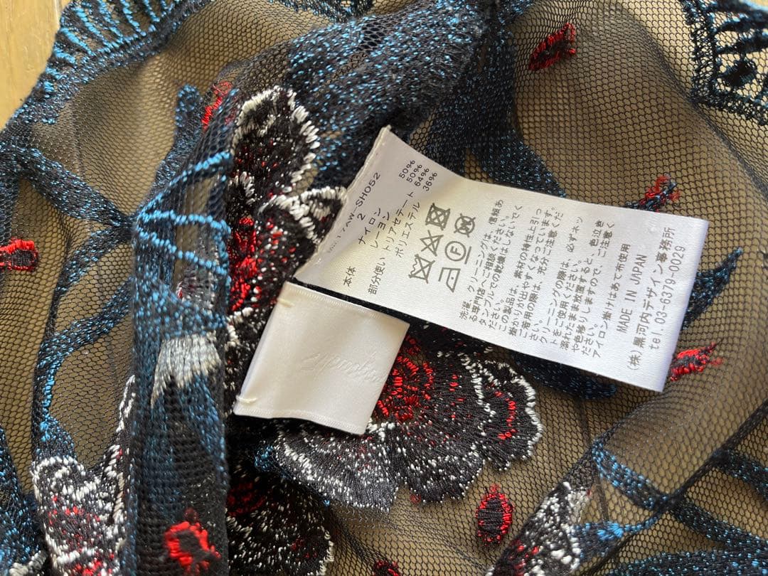 mamekurogouchi 花柄刺繍メッシュタンクトップ