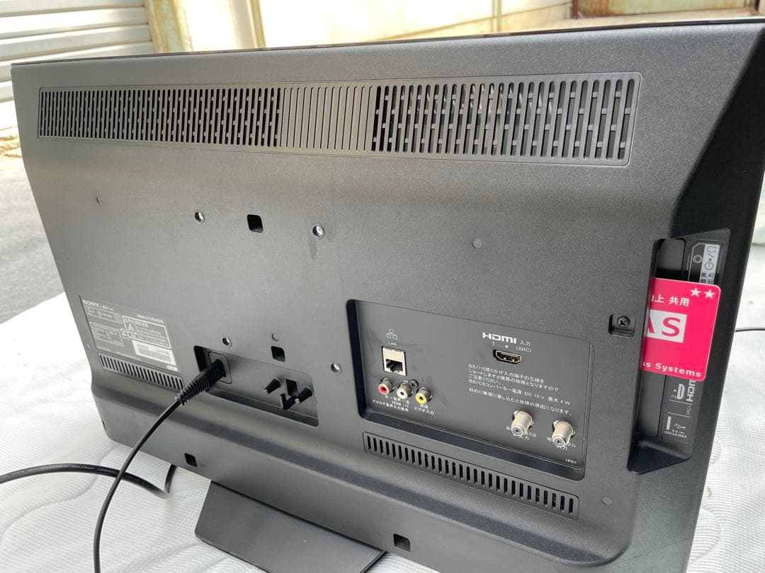 美品　SONY 24型液晶テレビ　BRAVIA KJ-24W450