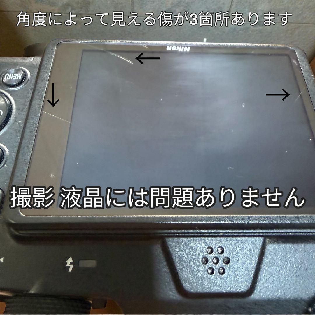 撮影⭕️ 人気機種 Nikon COOLPIX B500 光学40倍 Wi-Fi