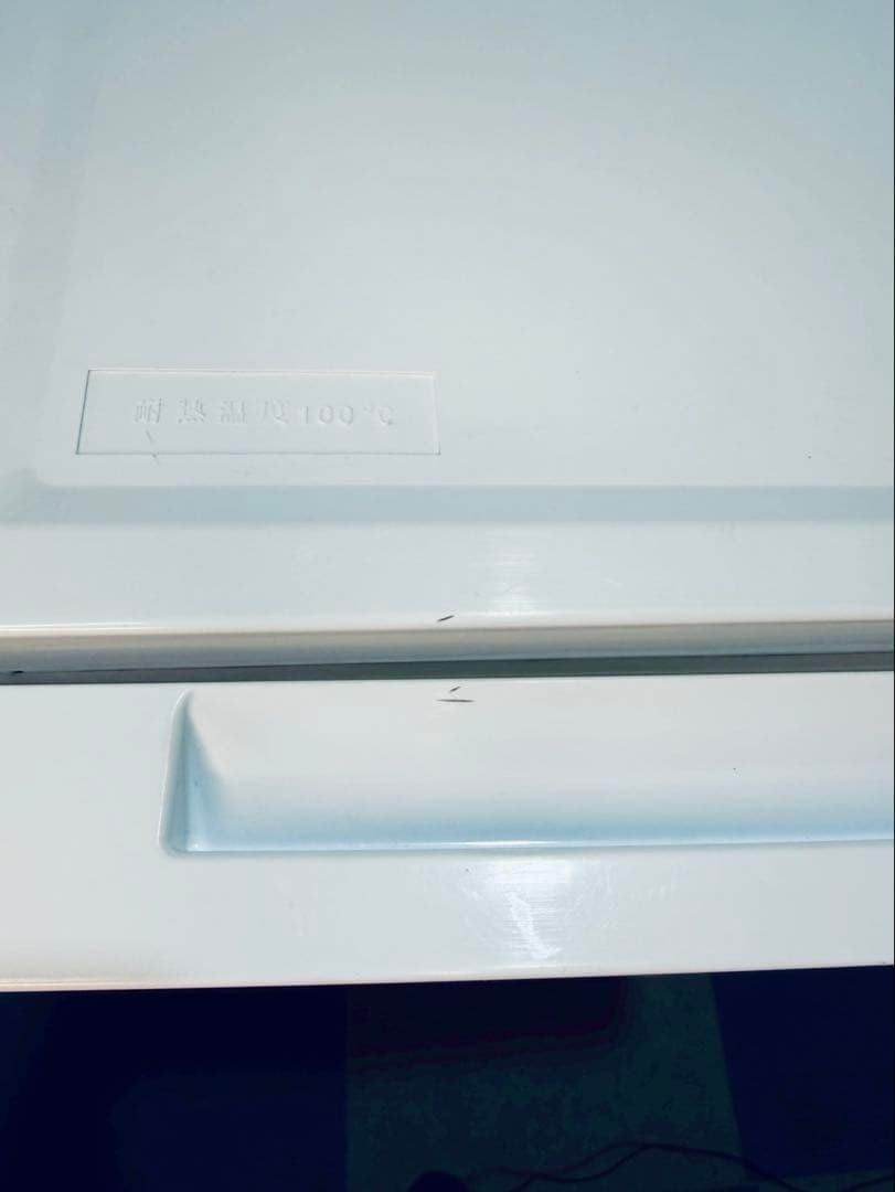 東京都23区(送料込み) アレジア　冷蔵庫ノンフロン　2ドア (TPO4891)