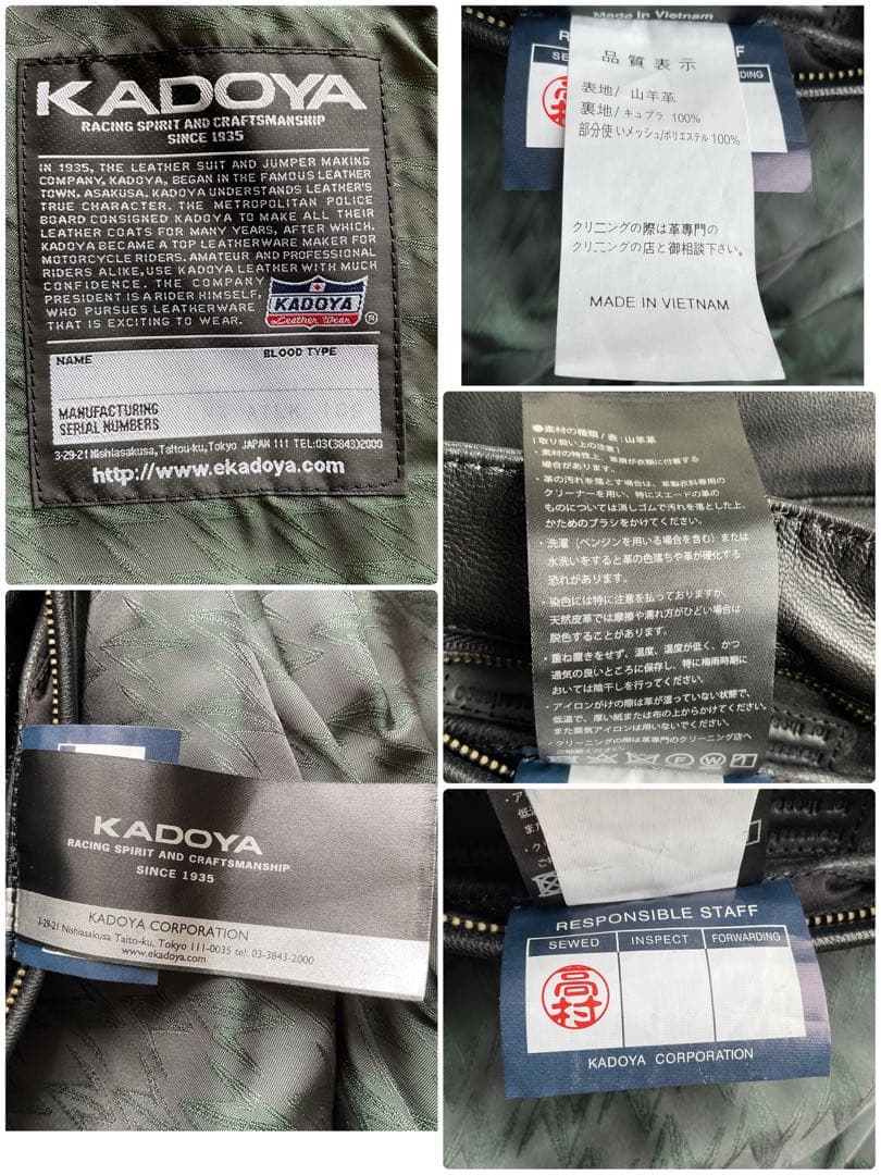 未使用級✨カドヤ×カワサキ　レザージャケット　セミダブル　ライダース　ヤギ皮　L