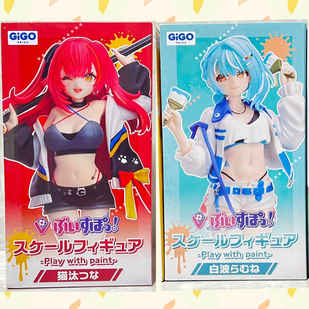 GIGO スケールフィギュア 4体セット 猫汰つな 白波らむね