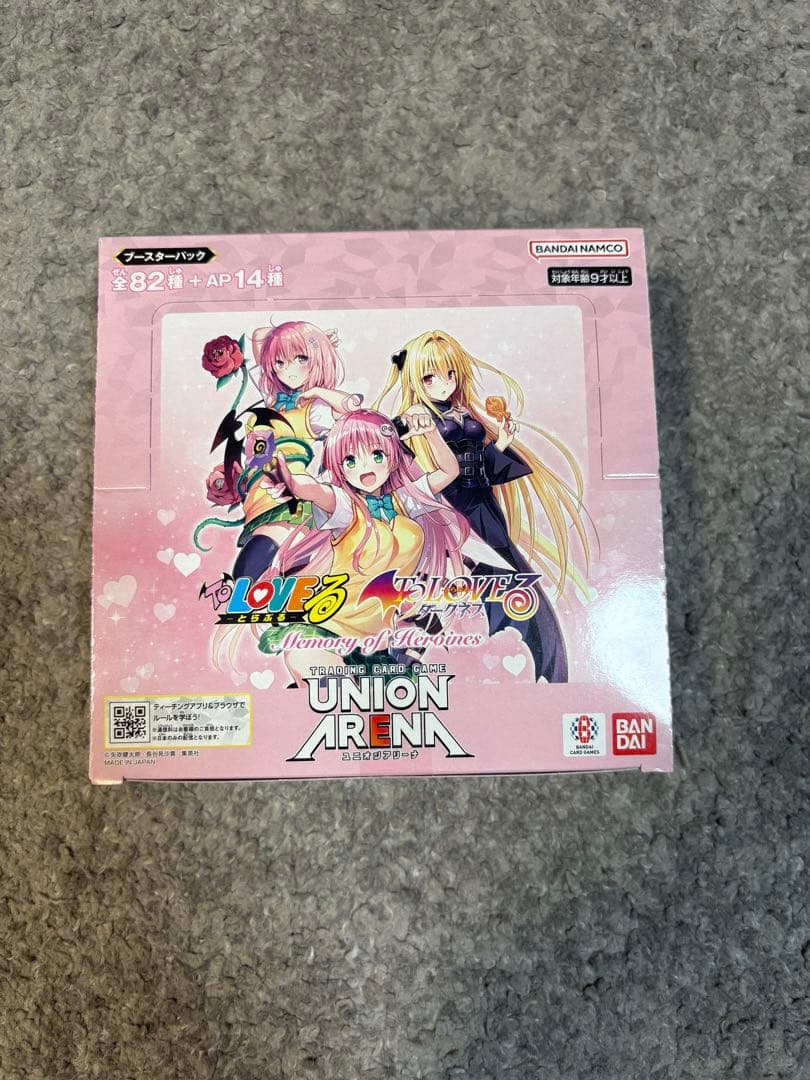 ユニオンアリーナ ToLOVEる BOX テープ付き
