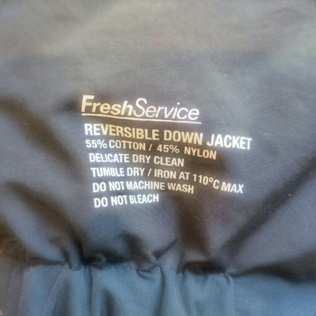 FreshService リバーシブルダウンジャケット