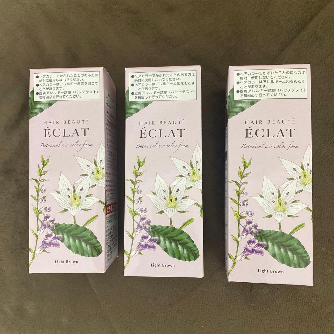 【ヘアカラー】ヘアボーテ エクラ ボタニカル エアカラーフォーム ライトブラウン