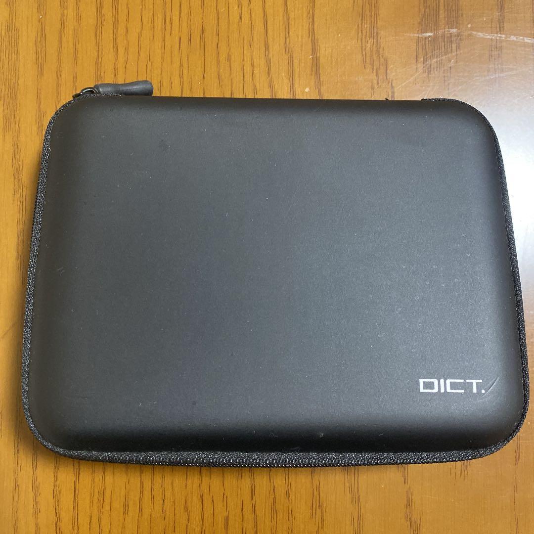 Brain 電子辞書 PW