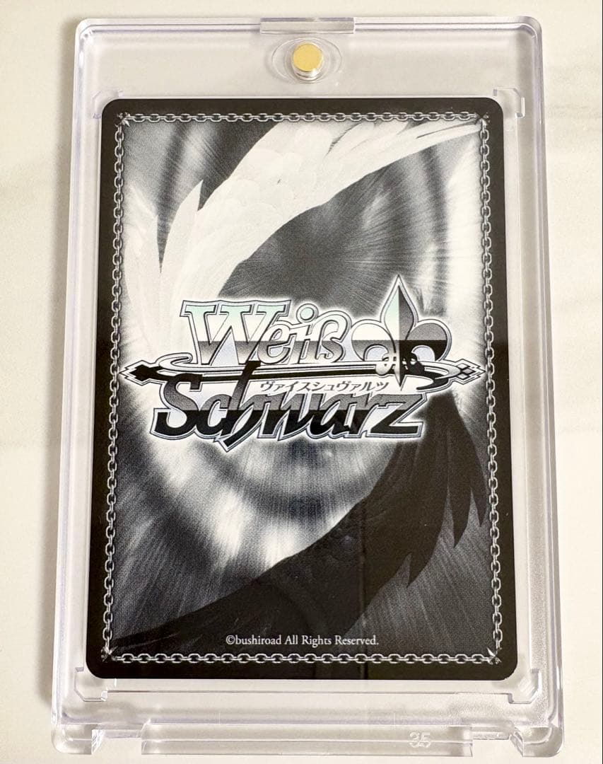 ヴァイスシュヴァルツ　富士見ファンタジア SP 戦争ごっこ　狂三　サイン