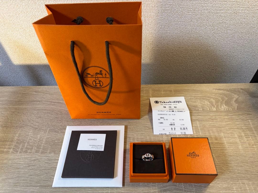 くらうど エルメス シェーヌダンクル アンシェネ PM 50/10号