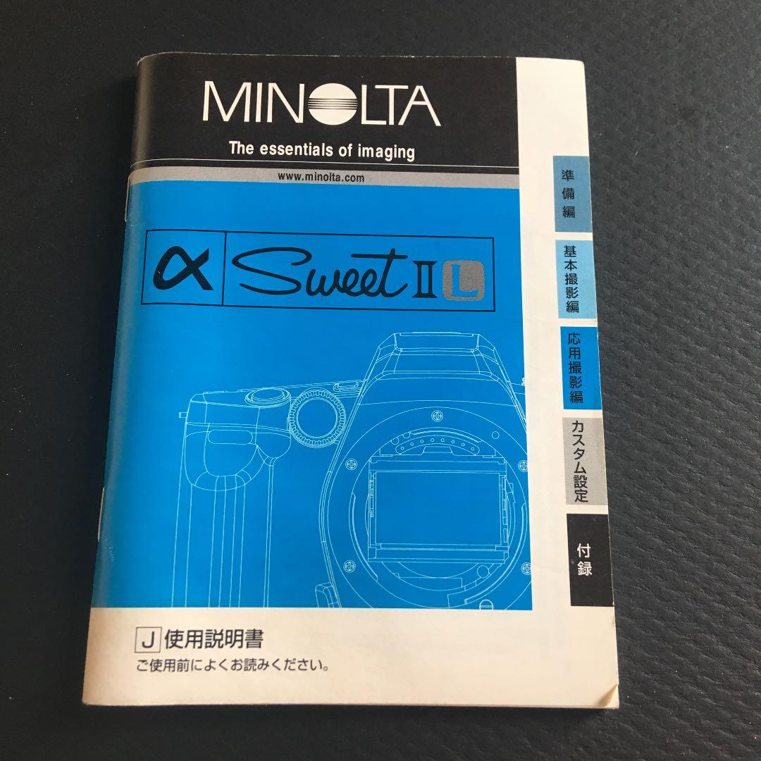 MINOLTA α Sweet Ⅱ Ｌ