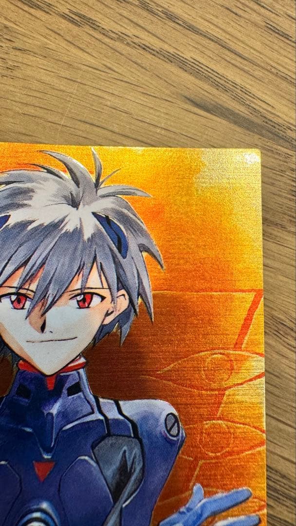 新世紀エヴァンゲリオン 渚 カヲル　1996年キャンペーン当選商品　非売品