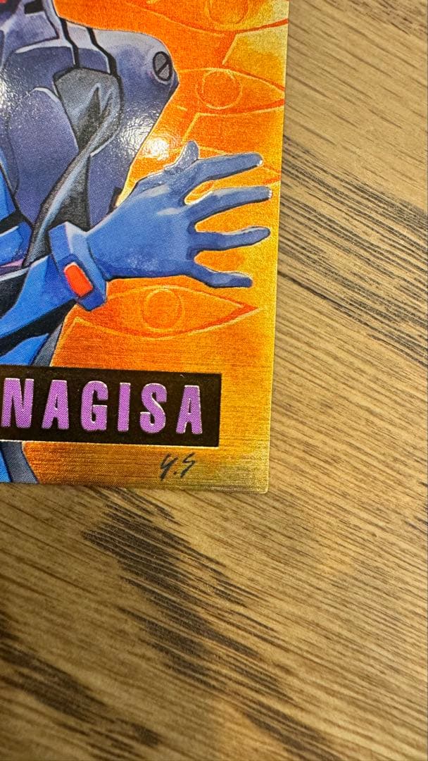 新世紀エヴァンゲリオン 渚 カヲル　1996年キャンペーン当選商品　非売品