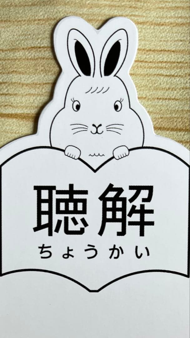 オールページです