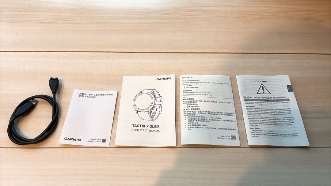 【GARMIN】TACTIX 7 OLED GPSウォッチ