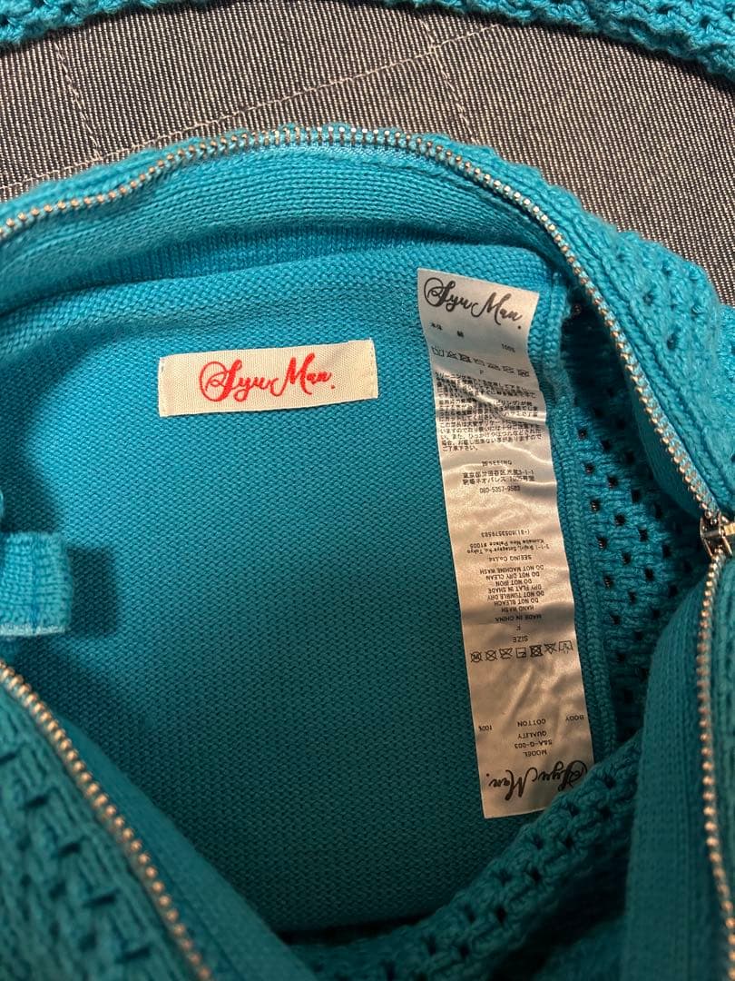 SHU.HOMME メッシュ ボディバッグ