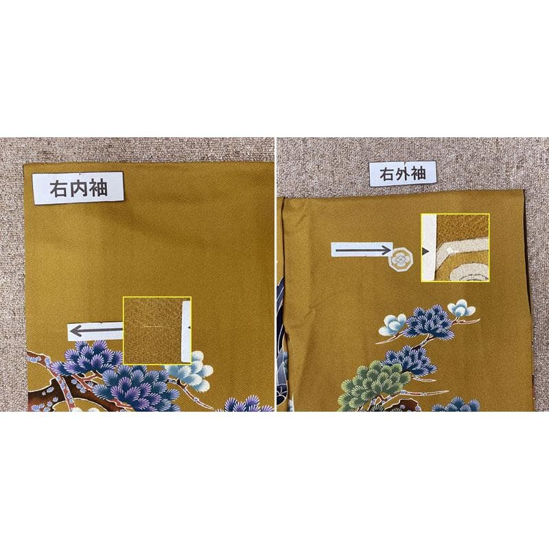 509ab46◎七五三 五歳 男児 着物&羽織&袴&角帯&長襦袢 鷹松 茶系◎