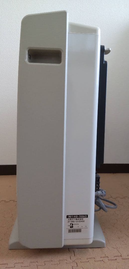 【こう。】ガスファンヒーター（大阪ガス）