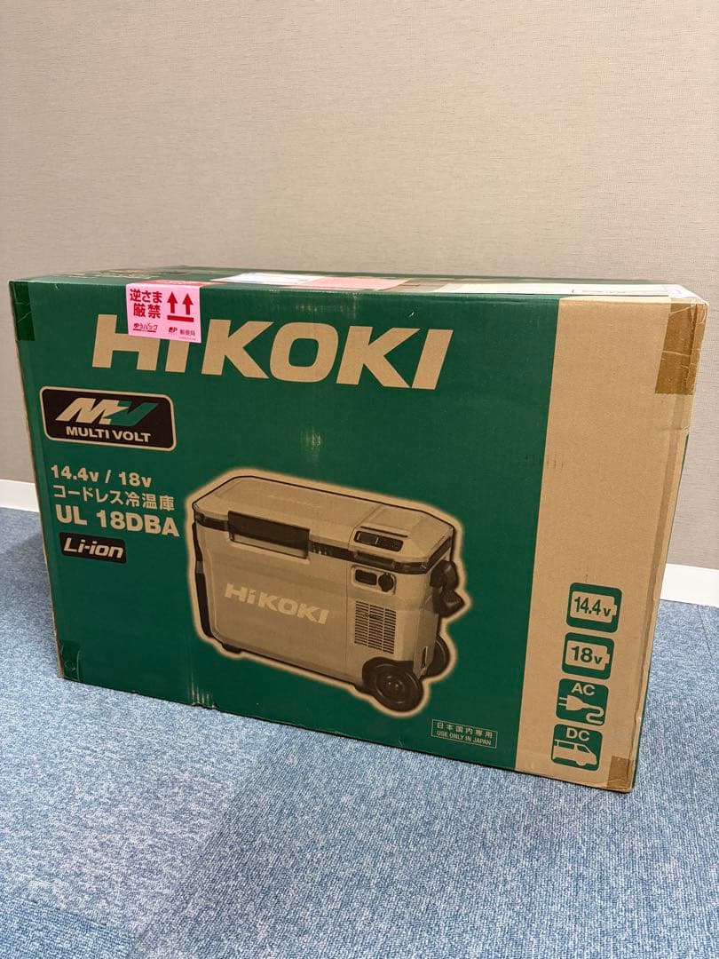 新品未使用　ハイコーキ　コードレス冷温庫　UL18DBA