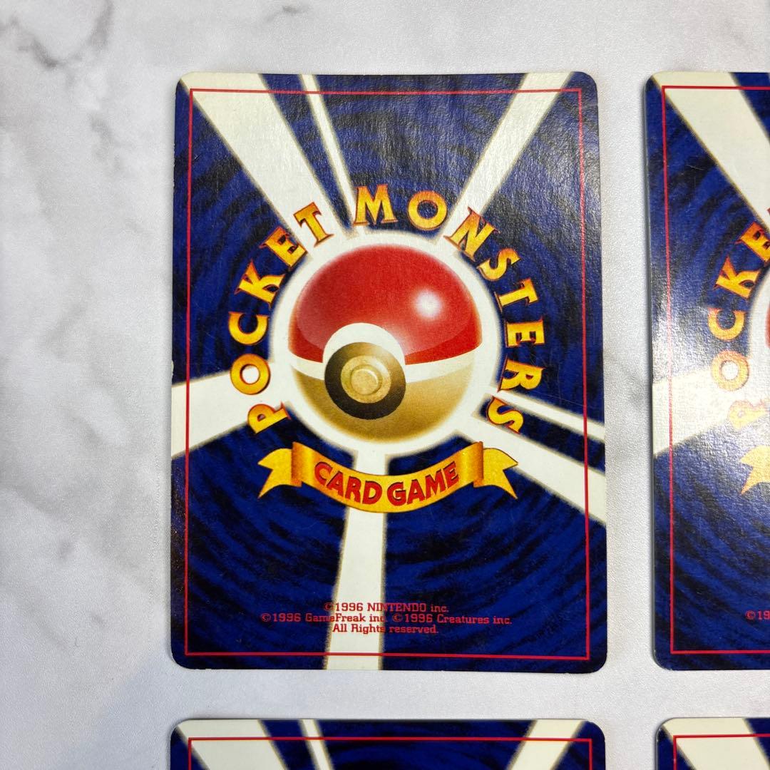 ポケモンカード　旧裏　バクフーン・ハッサム・プテラ・ヘルガー　4枚セット