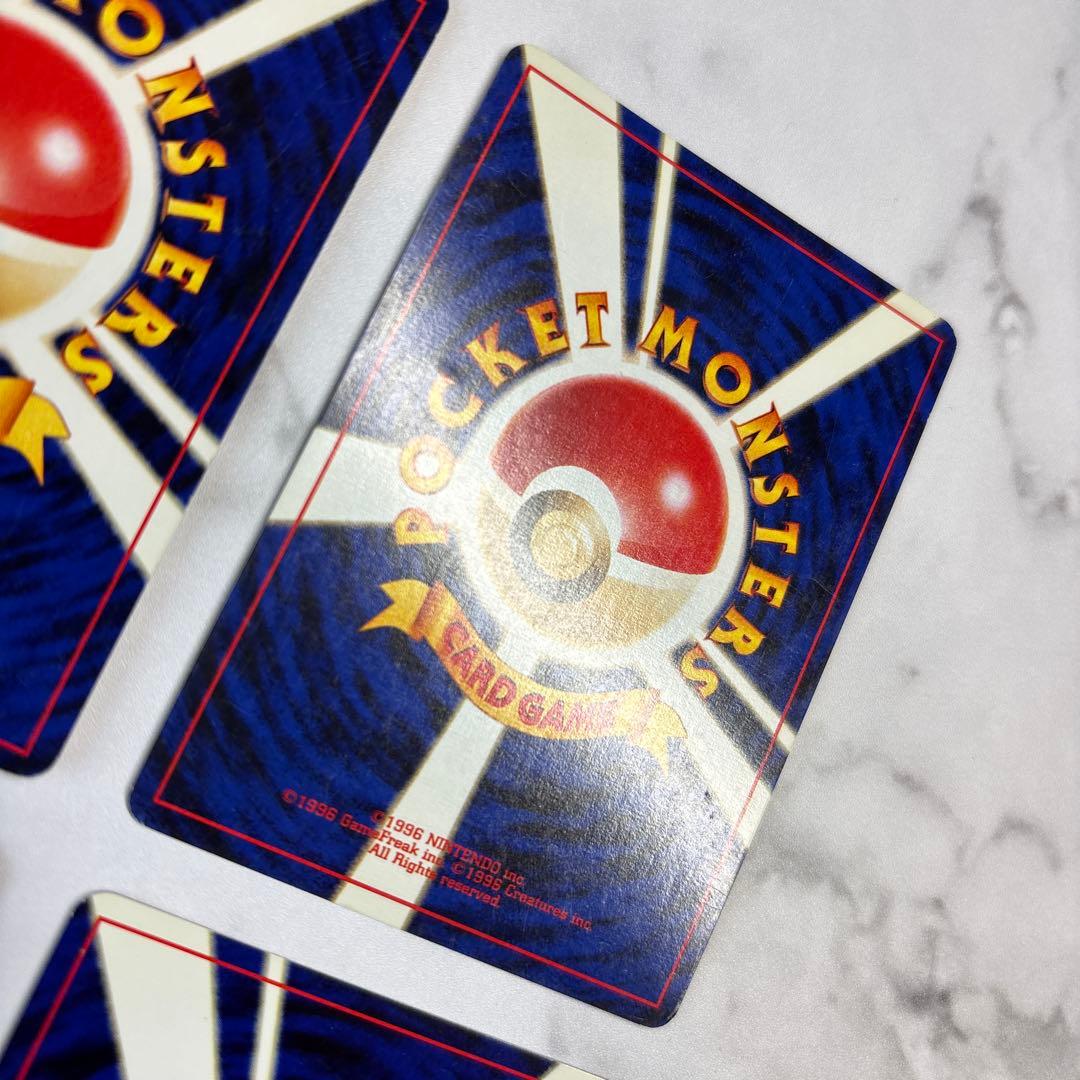 ポケモンカード　旧裏　バクフーン・ハッサム・プテラ・ヘルガー　4枚セット