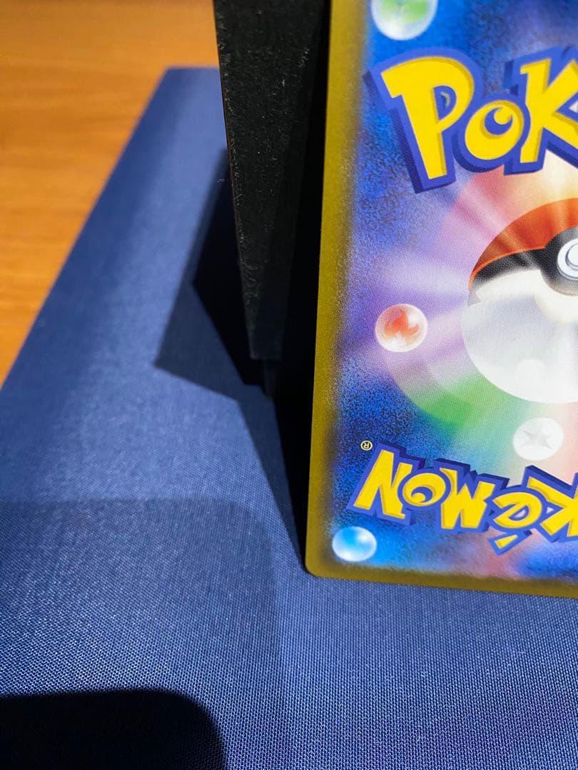 リーリエの決心 SR トレーナーズ