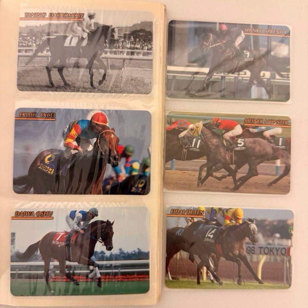 まねき馬倶楽部 馬手箱 競馬カード まとめ売り