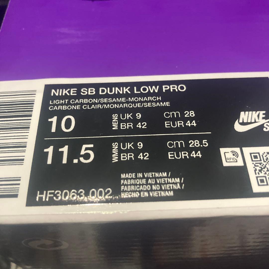 新品 28cm NIKE SB DUNK LOW PRO HF3063-002