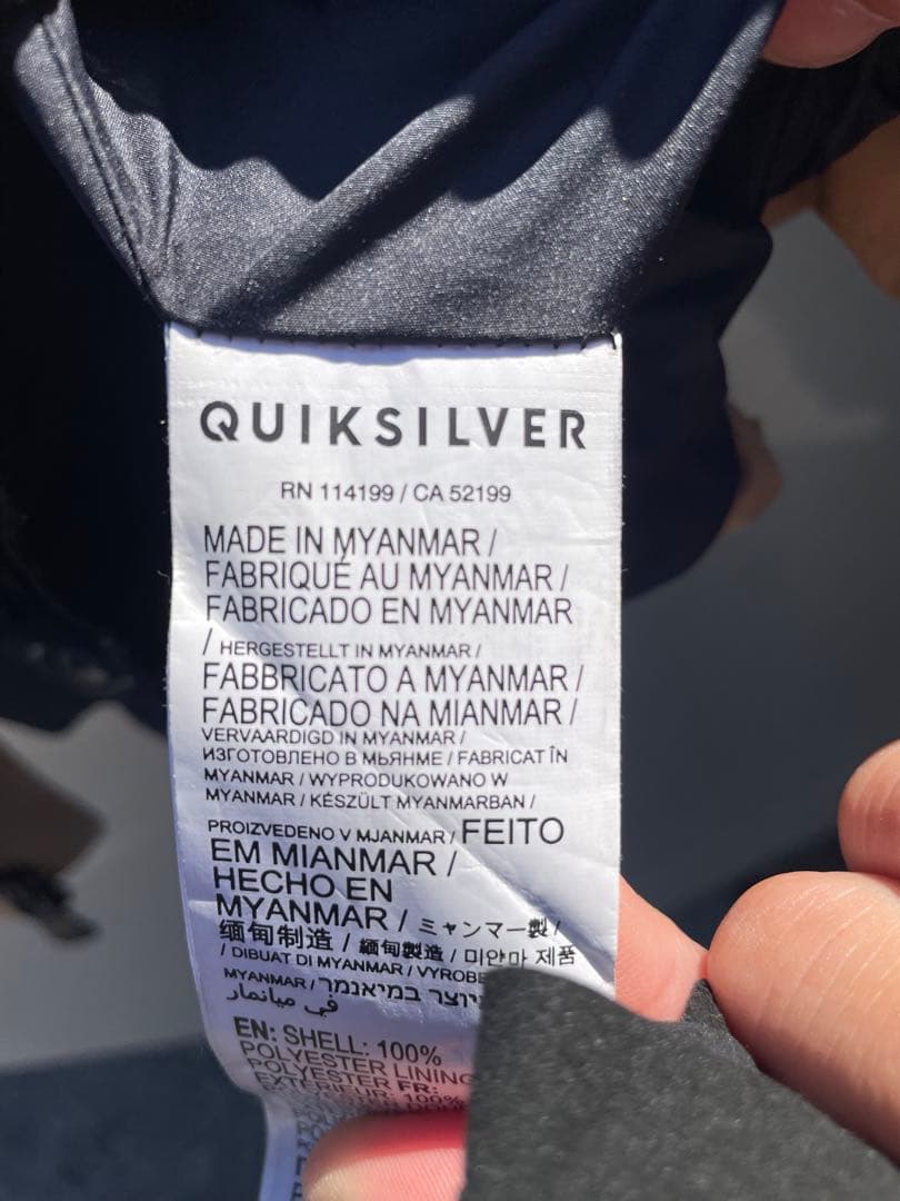 美品　Quiksilver Highline GORE-TEXジャケット