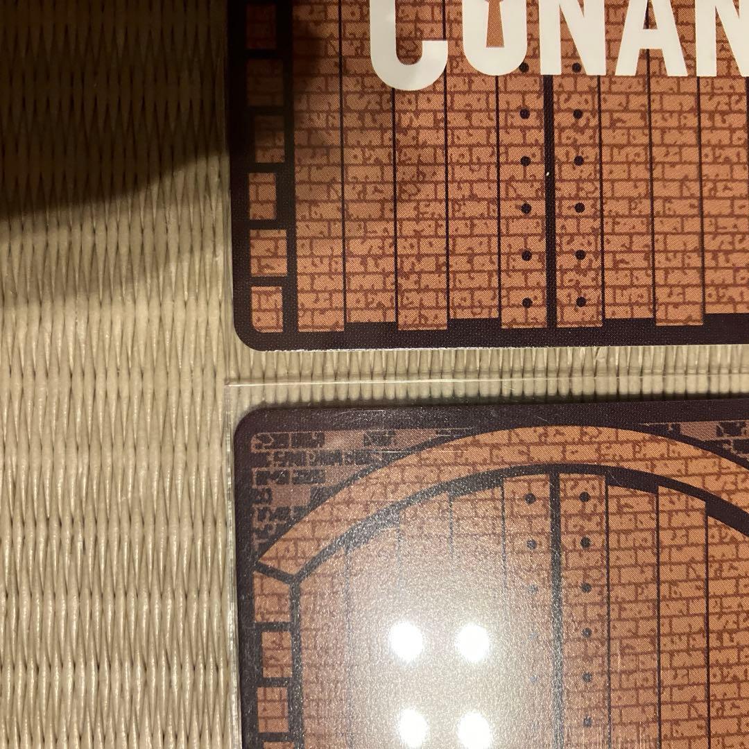 名探偵コナンカードゲーム SRPバーボン2枚＆RPスコッチ2枚セット