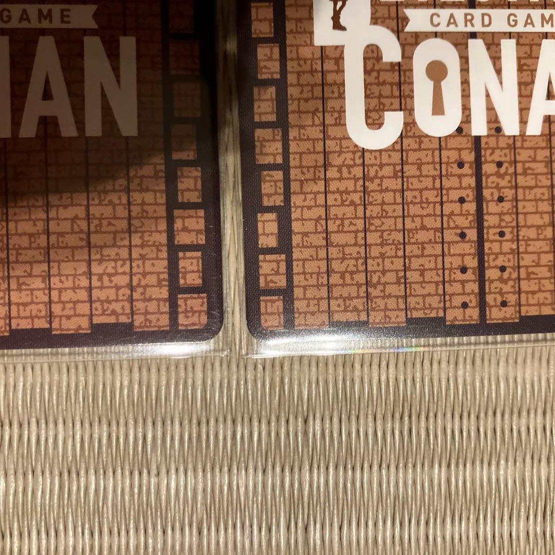 名探偵コナンカードゲーム SRPバーボン2枚＆RPスコッチ2枚セット