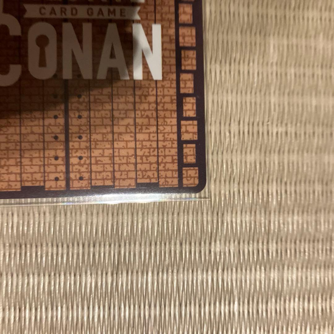 名探偵コナンカードゲーム SRPバーボン2枚＆RPスコッチ2枚セット