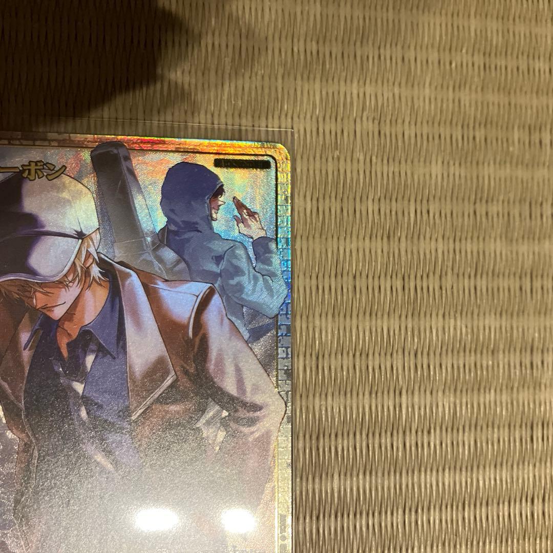 名探偵コナンカードゲーム SRPバーボン2枚＆RPスコッチ2枚セット