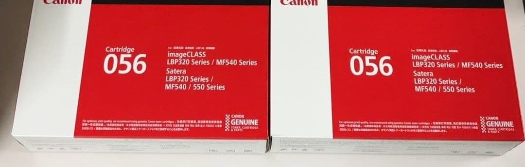 【新品未開封】Canon 056 トナーカートリッジ２個セット