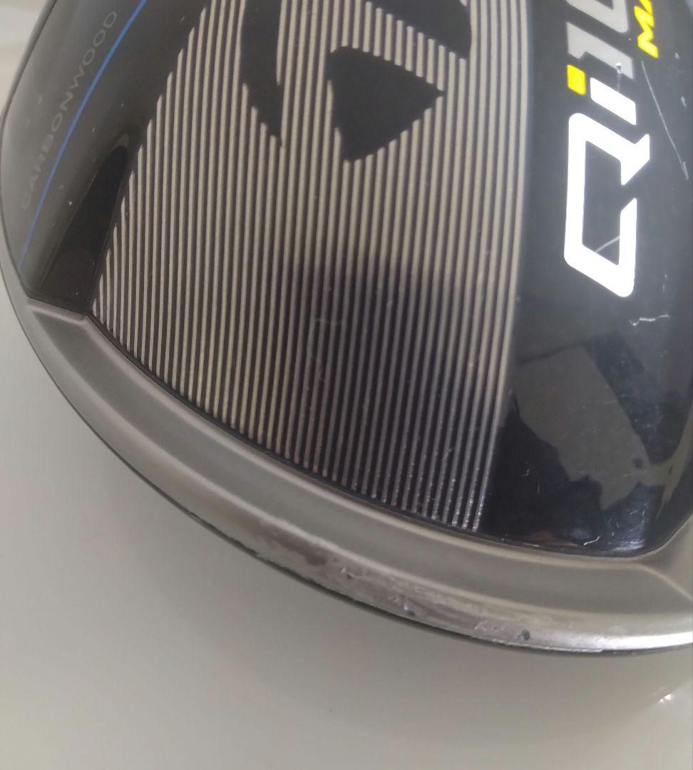 テーラーメイド Qi10MAX ドライバー 10.5度　ヘッドのみ　カバー無し