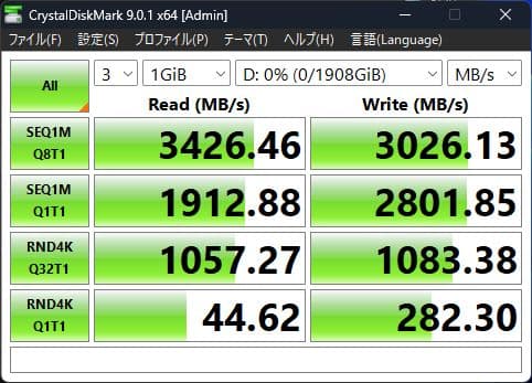 内蔵型SSD KLEVV CRAS C720 M.2 2TB SSD Gen3