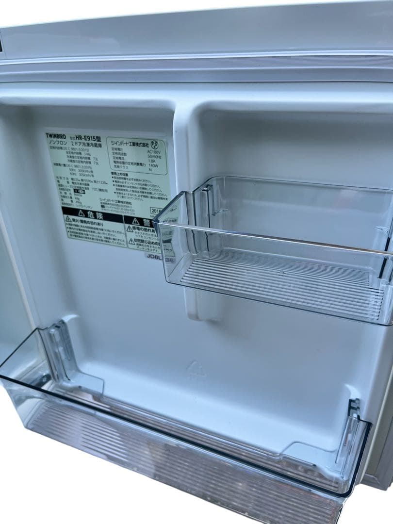 『極美品』冷蔵庫 146L TWINBIRD HR-E915