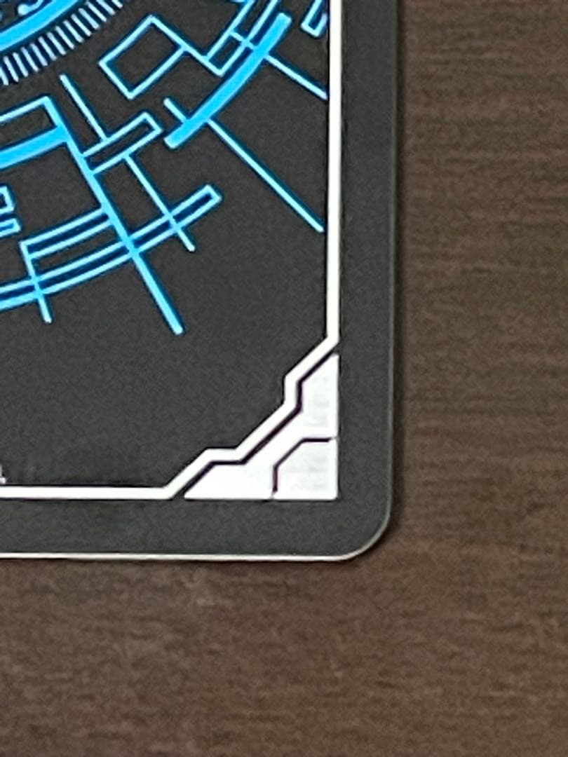 ヴァンガード エネルギー・ジェネレーター 撃墜王 ドラゴンエンパイア