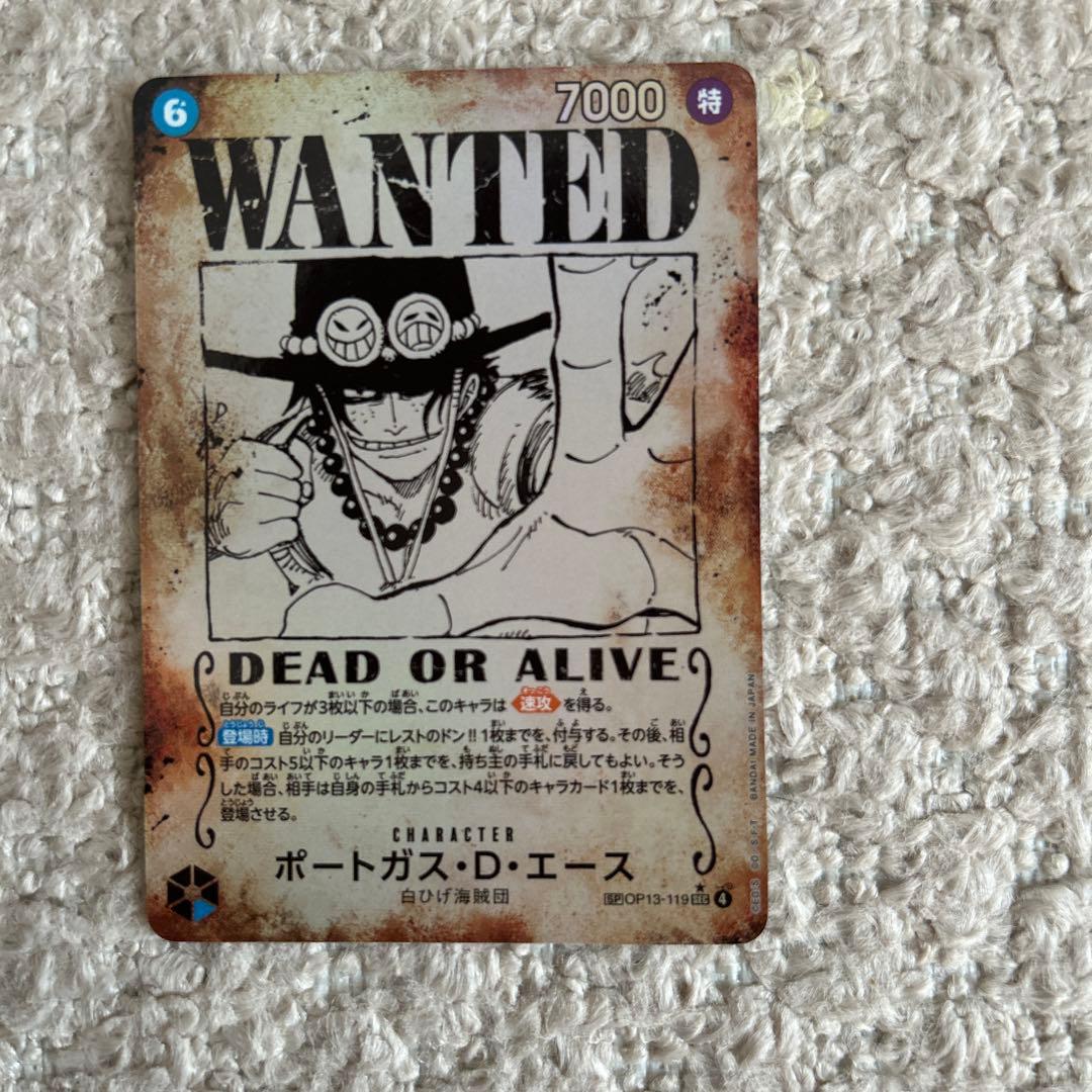 【美品】エース 手配書 パラレル SP OP13-119