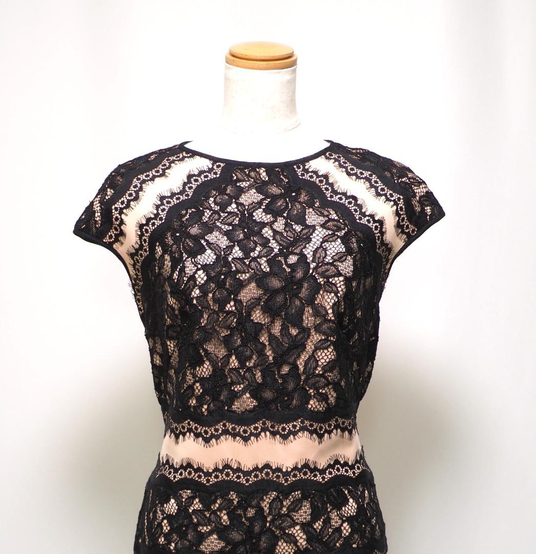 Moto★断捨離中！様　御専用