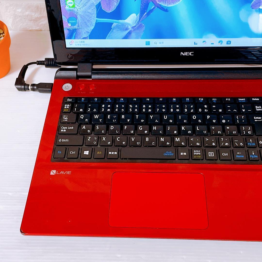 ノートパソコン Windows11 NEC ノートPC YouTubeに最適