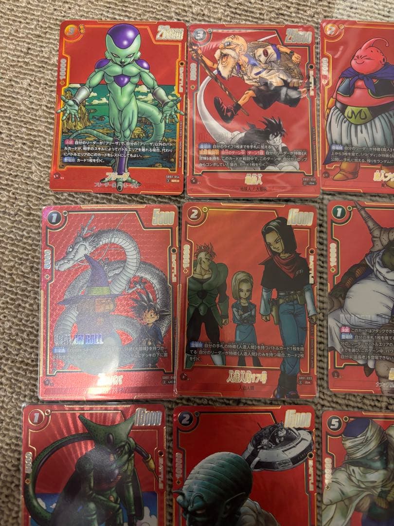 ドラゴンボール フュージョンワールド マンガブースター パックコンプ　16種