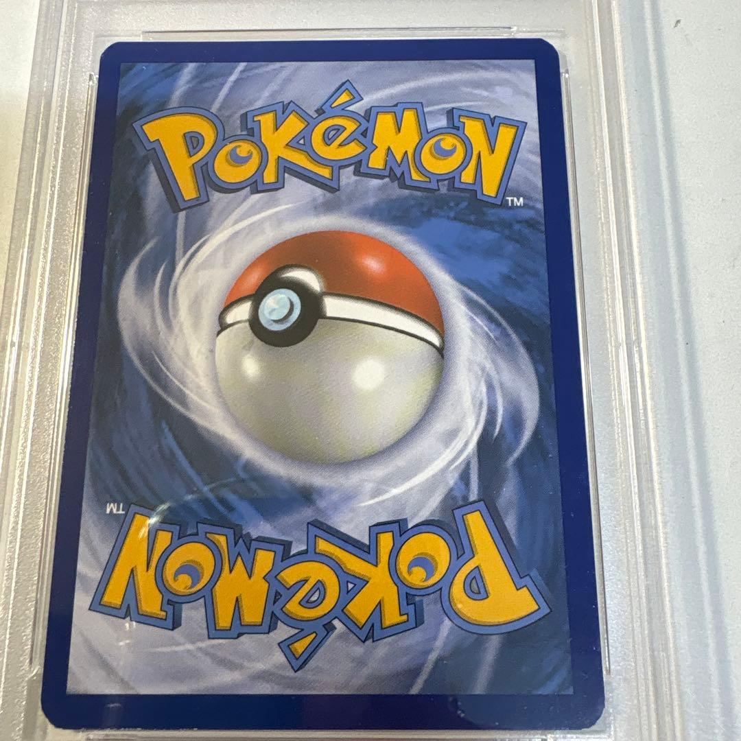 お*ん様 ポケモンカード　英語版　チャンピオンフェスティバル2017 PSA8