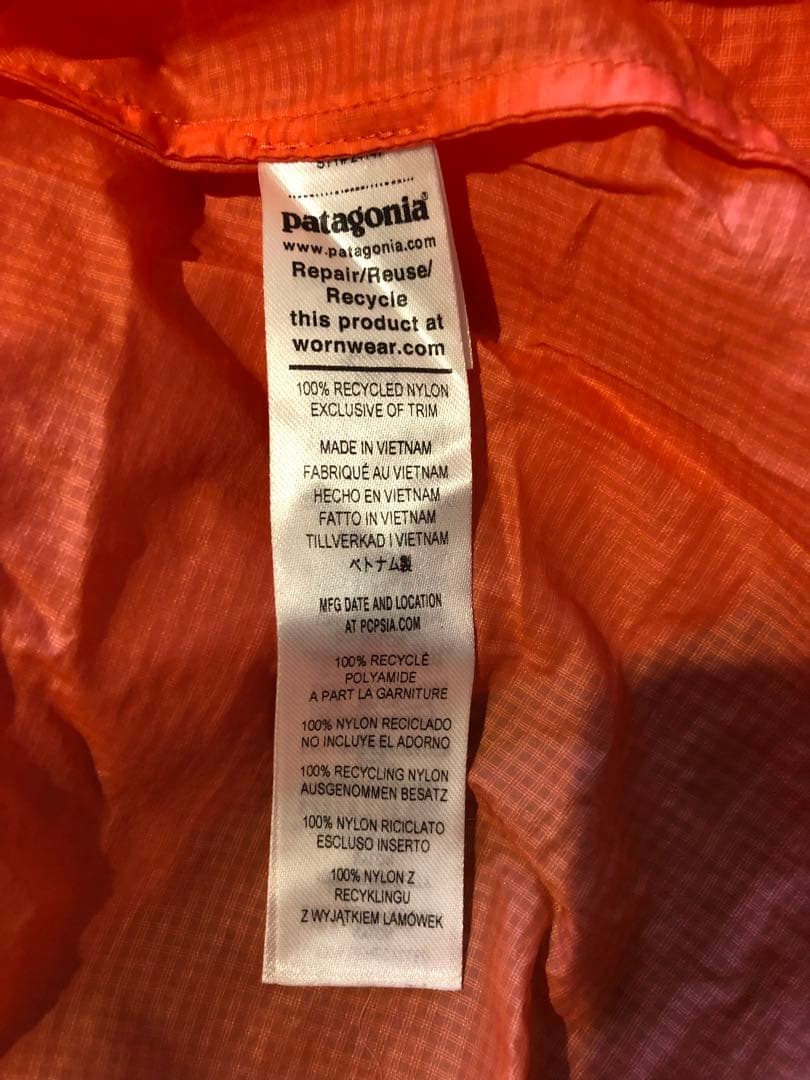 パタゴニア ウィメンズ・フーディニ・ジャケットS